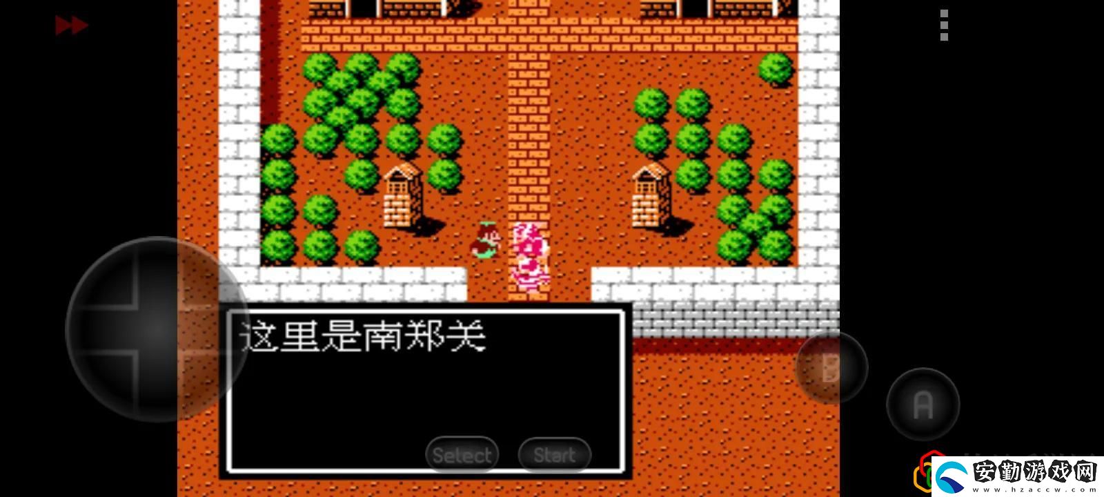 吞食天地2隱藏物品