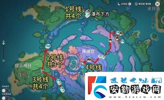 零濡鴉之巫女