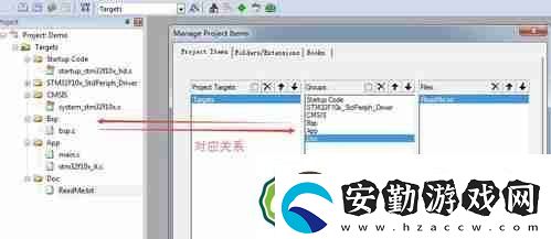 WonderPen如何導(dǎo)出為文本格式