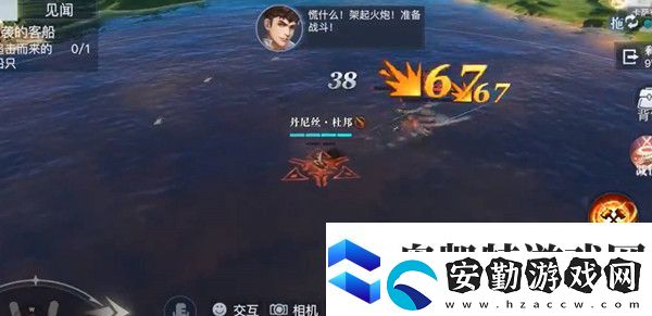 黎明之海非洲黑磚石獲得方法一覽