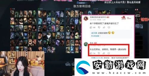 呆妹兒帶麥上廁所