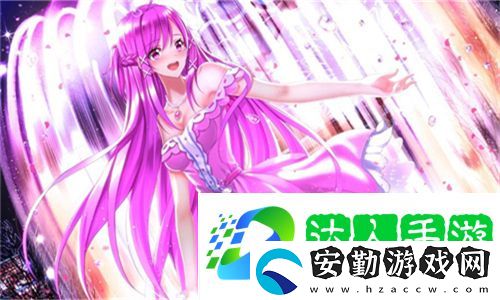 美女直播全婐APP免費