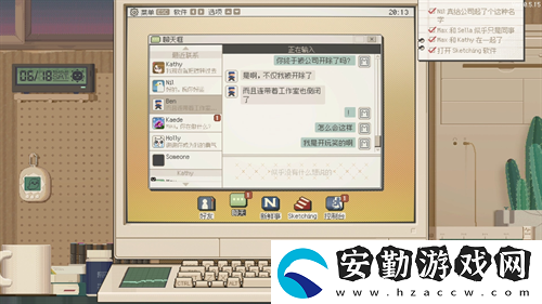 S4U開(kāi)發(fā)團(tuán)隊(duì)U0U