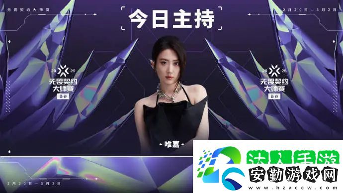 曼谷大師賽瑞士輪第五日預(yù)告