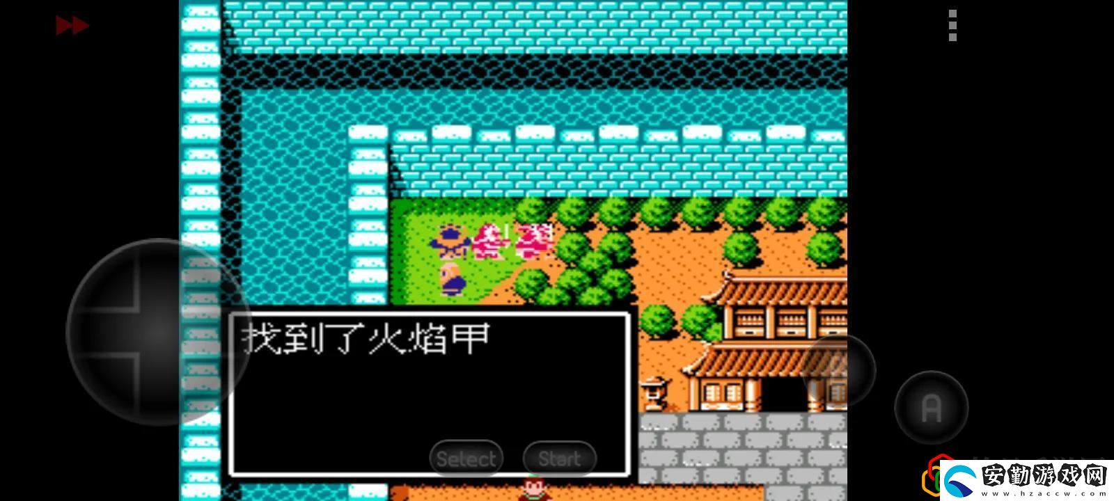 吞食天地2隱藏物品