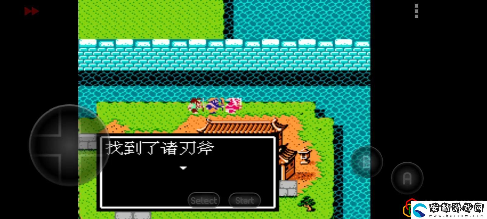 吞食天地2隱藏物品