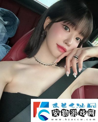 愛丫愛丫成全免費高清電視劇