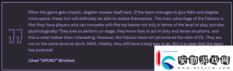 SPUNJ談Falcons