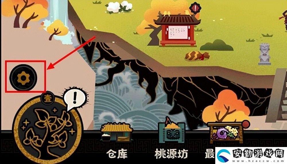 無悔華夏禮包碼最新2022