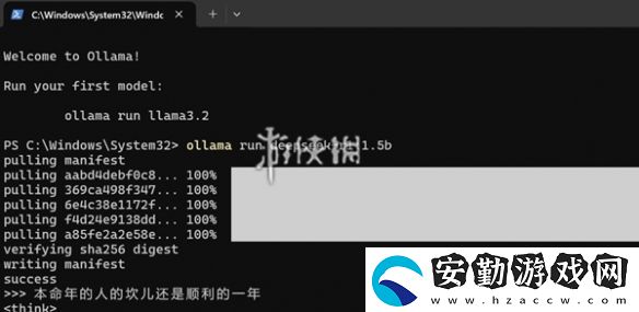 deepseek怎么讀