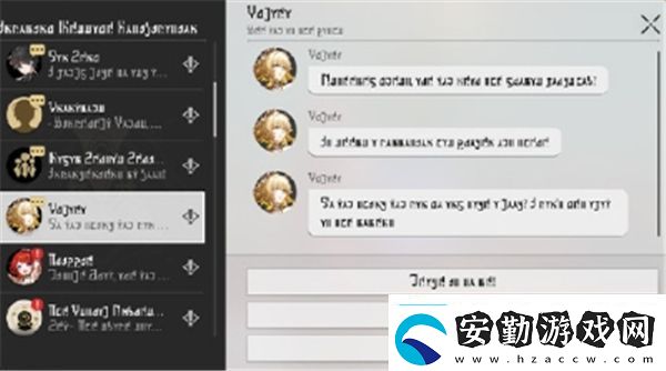 崩壞星穹鐵道3.1版本優(yōu)化了什么3.1版本優(yōu)化詳情