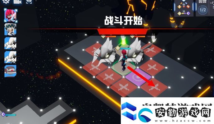 凹凸世界手游解密1