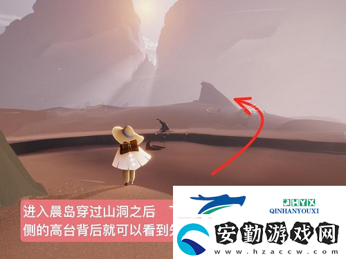 光遇棉褲先祖在哪