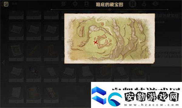 原神美好的日子成就獲得方法一覽