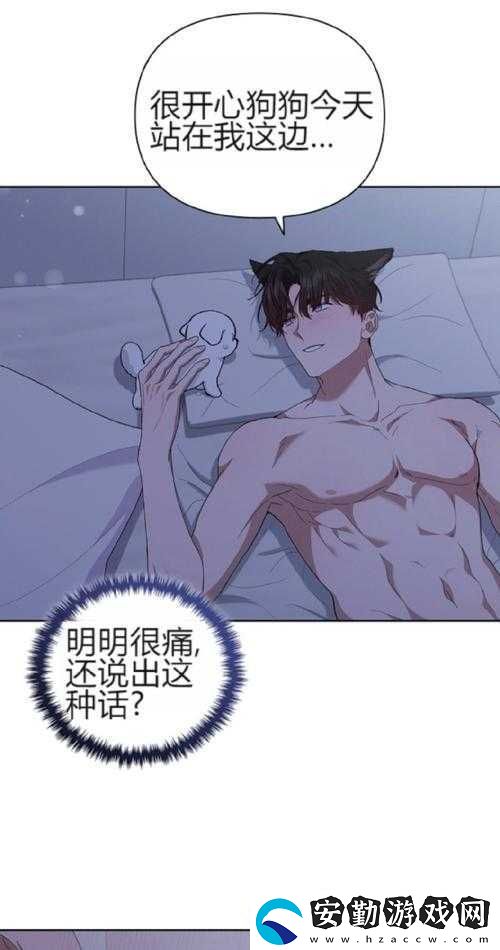 岳倫無刪減版百度云資源哪里有