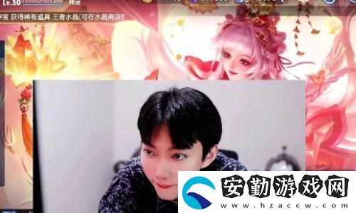 王者一哥宣布入駐新平臺