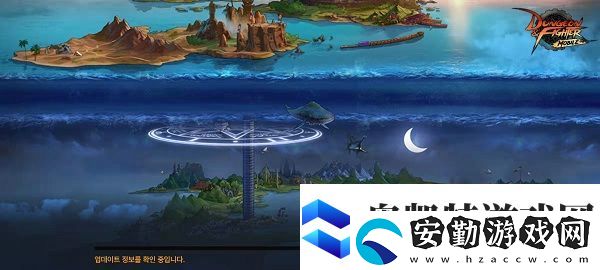 地下城與勇士手游韓服怎么登錄