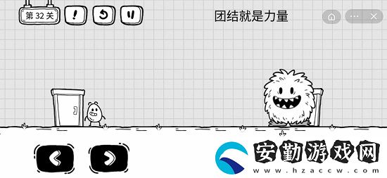 茶葉蛋大冒險(xiǎn)第32關(guān)攻略