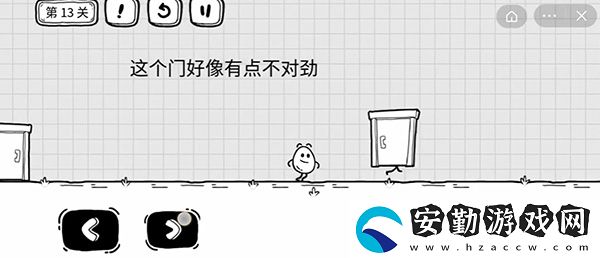 茶葉蛋大冒險第13關(guān)攻略