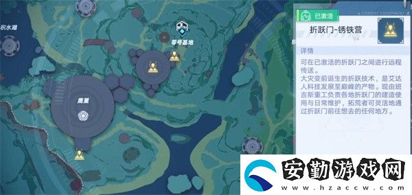 幻塔人工島二期風(fēng)景點(diǎn)在哪