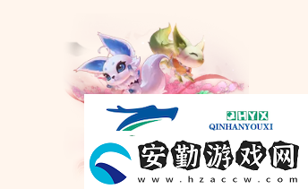 王者榮耀狐妖小紅娘超值禮包內(nèi)容有哪些