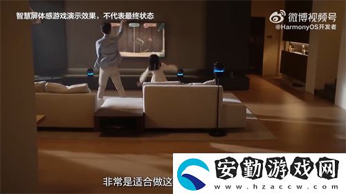 騰訊等大廠扎堆入局