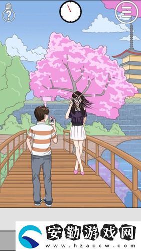 拆散情侶大作戰(zhàn)2第15關(guān)攻略