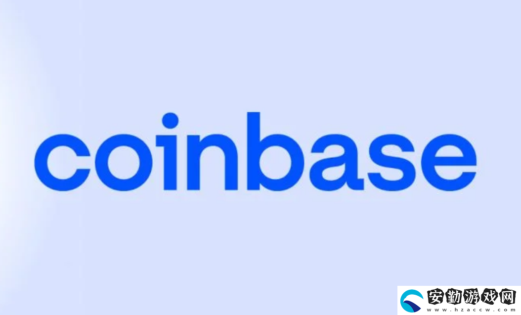 coinbasepro交易平臺(tái)官網(wǎng)入口網(wǎng)址