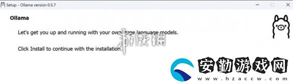 deepseek怎么讀