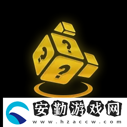 云頂之弈搖獎(jiǎng)袋?？怂剐Ч榻B