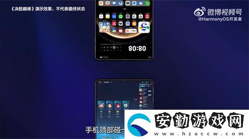 騰訊等大廠扎堆入局