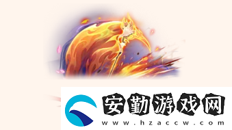 王者榮耀狐妖小紅娘超值禮包內(nèi)容有哪些