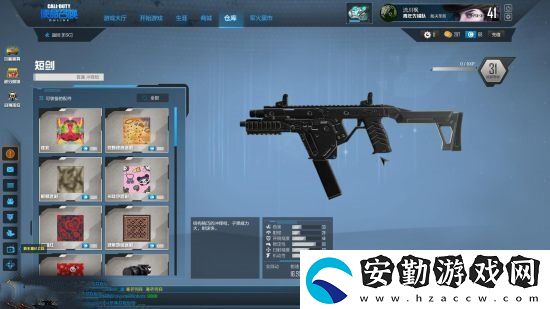 使命召喚手游短劍配件怎么搭配