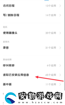 dnf手游111/500022錯誤怎么辦