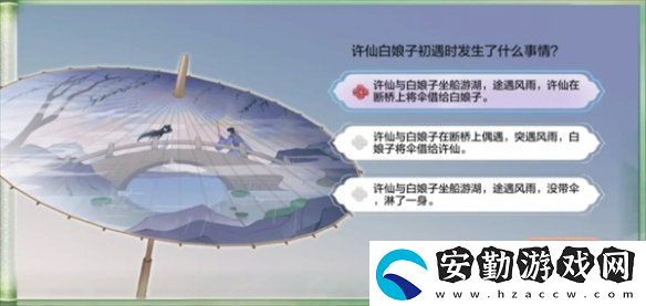 dnf手游斷橋幽夢(mèng)活動(dòng)答案大全