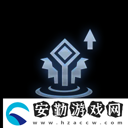 云頂之弈儲(chǔ)存能量?？怂剐Ч榻B