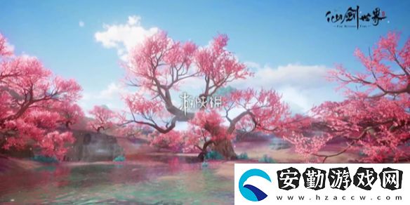 仙劍世界連星迷窟怎么玩
