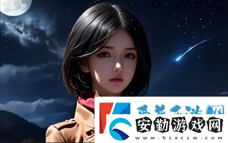 好好疼愛里面動漫如何通過情感沖突展現(xiàn)治愈主題
