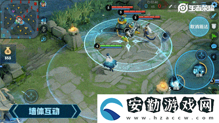 王者榮耀墻體互動(dòng)更新效果說(shuō)明