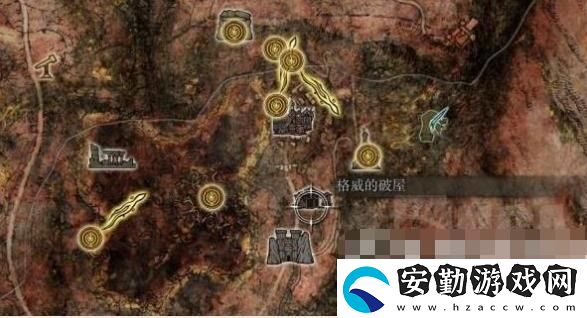 艾爾登法環(huán)黑夜女巫煙霧獲得方法