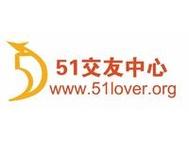 精彩紛呈的www.51色蘿站