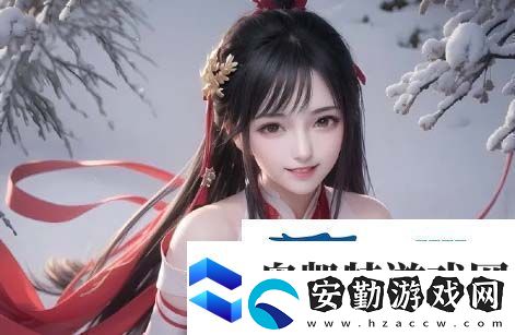 國產(chǎn)做受類型多元化發(fā)展