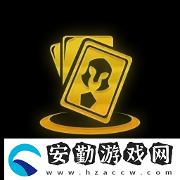 云頂之弈四費(fèi)小組?？怂剐Ч榻B