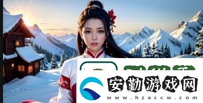 中國高清Windows視頻軟件哪家強(qiáng)