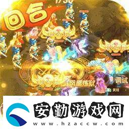 崩壞星穹鐵道阿格萊雅上線時間