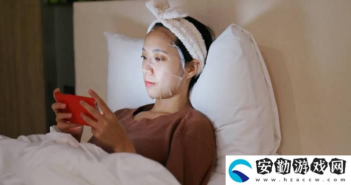 一邊敷面膜一邊免費