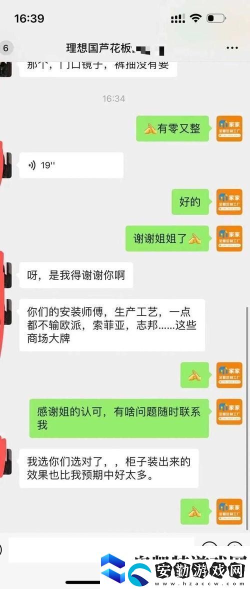 探討“免費(fèi)國精產(chǎn)品一二二三”的市場潛力與發(fā)展前景