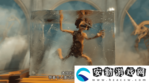 吹**呢！這是**家的藏品