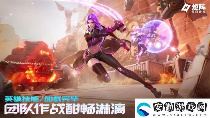 肉鴿射擊PVE解壓爽游