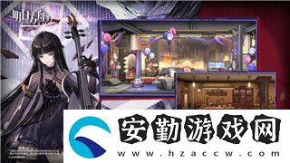 德軍總部新系列如何影響未來的游戲設計與玩家體驗